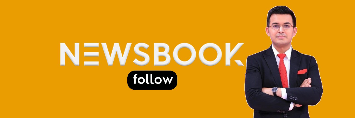 NewsBook banner
