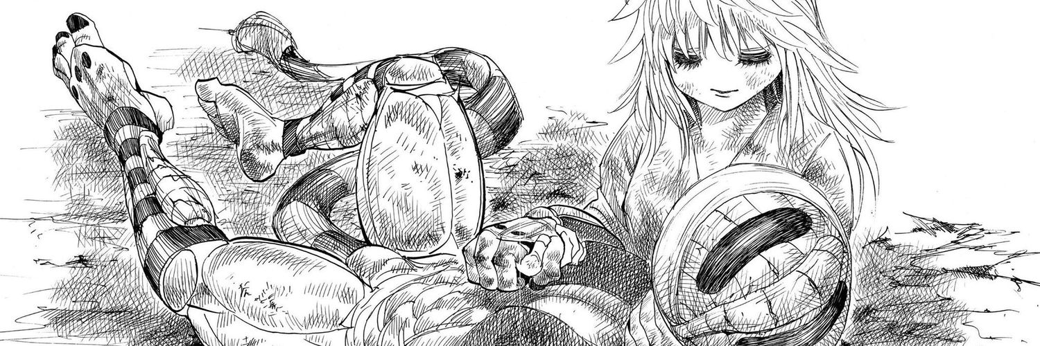 Taka banner