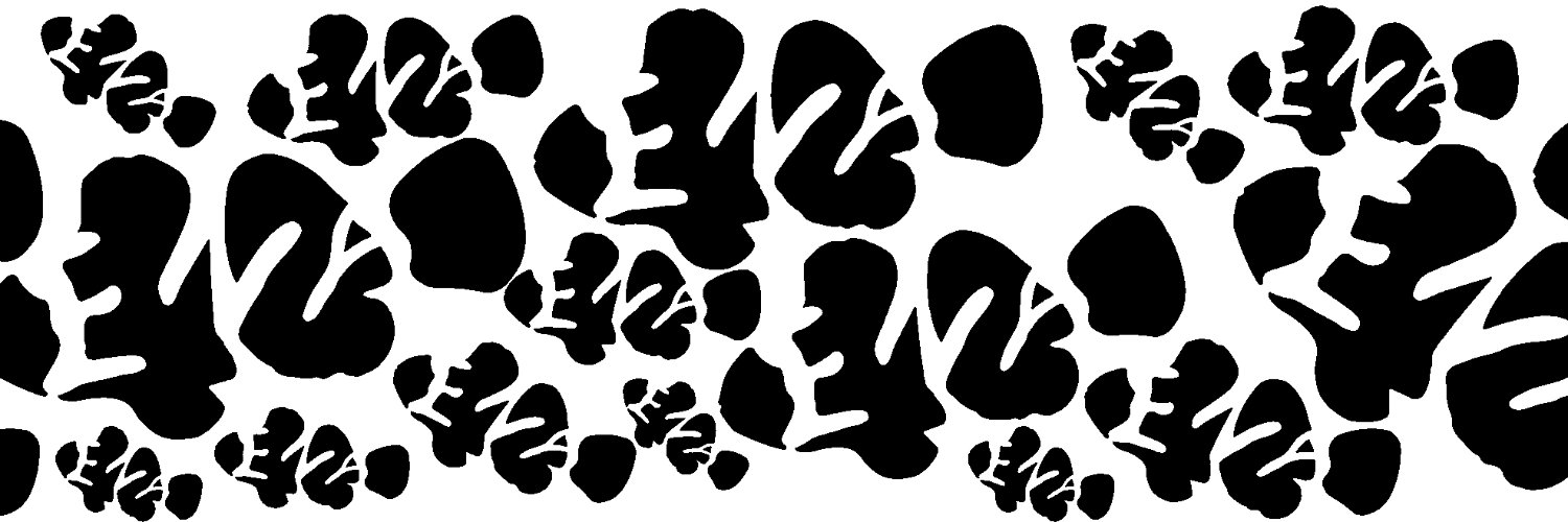 EZaquatic's profile banner image