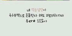 STaRrin_0223's profile banner image