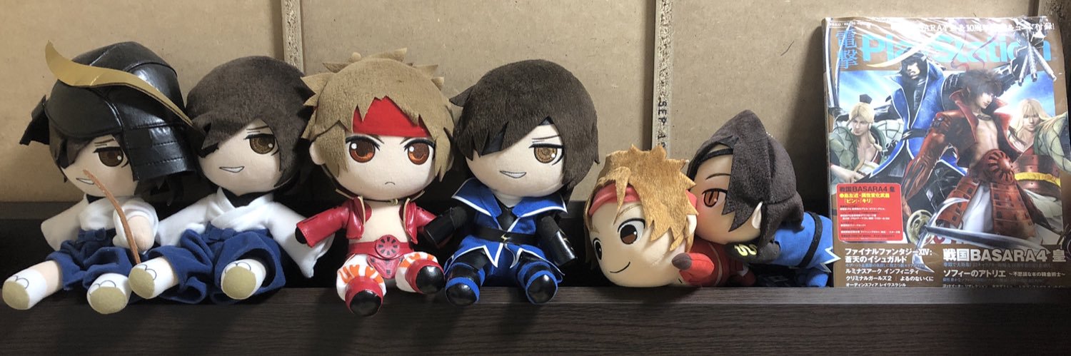八咫烏(・ω・)ノ🐲🐯🔍⚽️まだかな⚔️バサ's banner