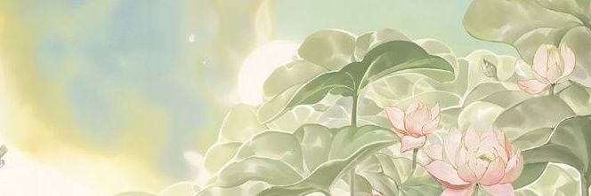 urami's banner
