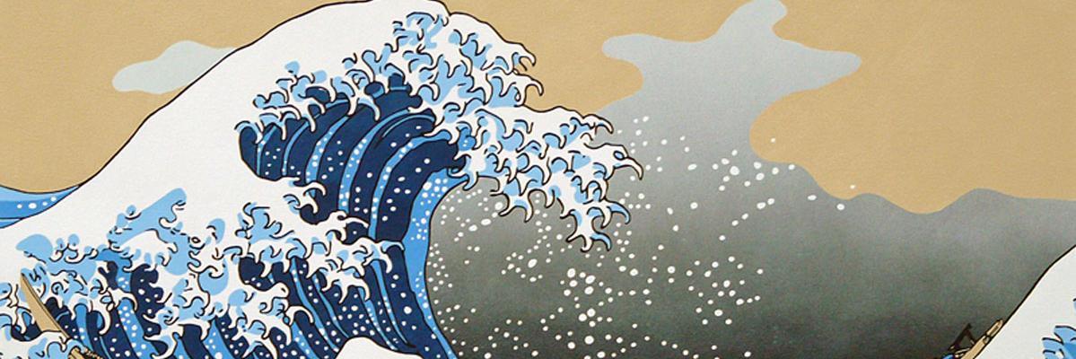 julietaredondo's profile banner image