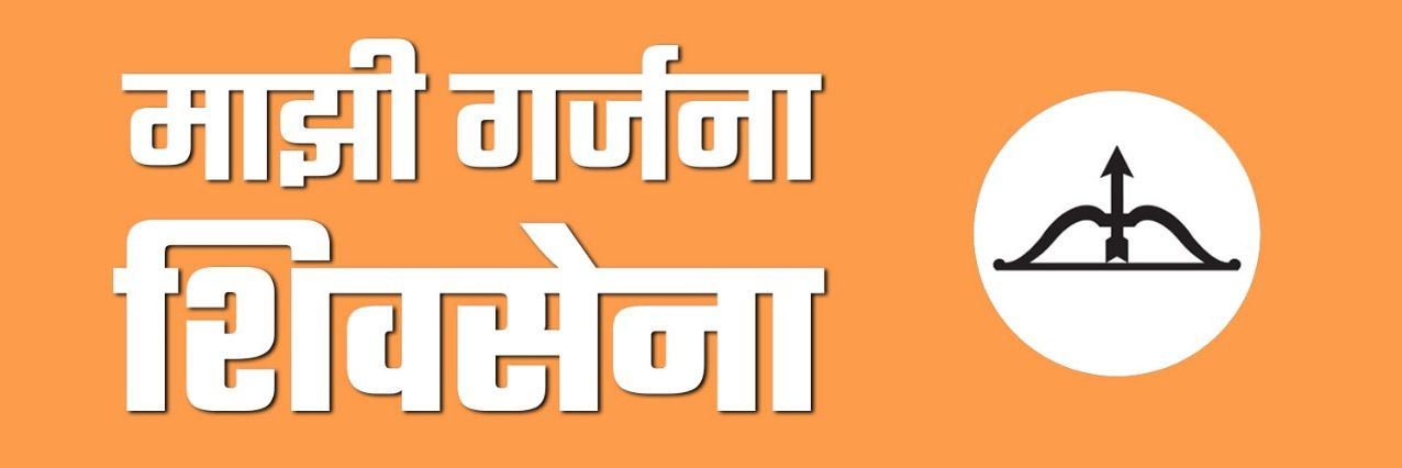 PranayWarge's profile banner image