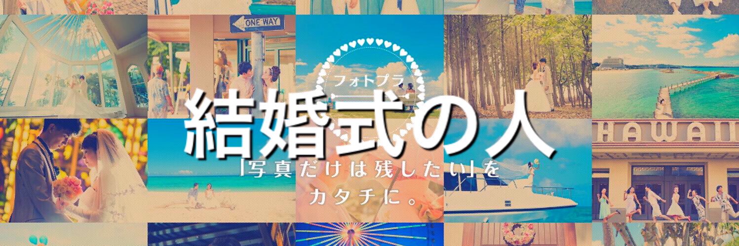 rakukon33_hiro's profile banner image