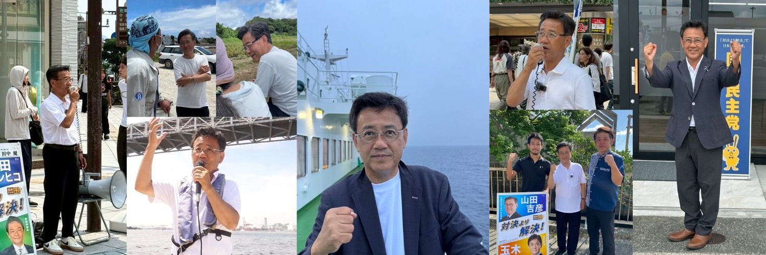 YY_DPFP's profile banner image