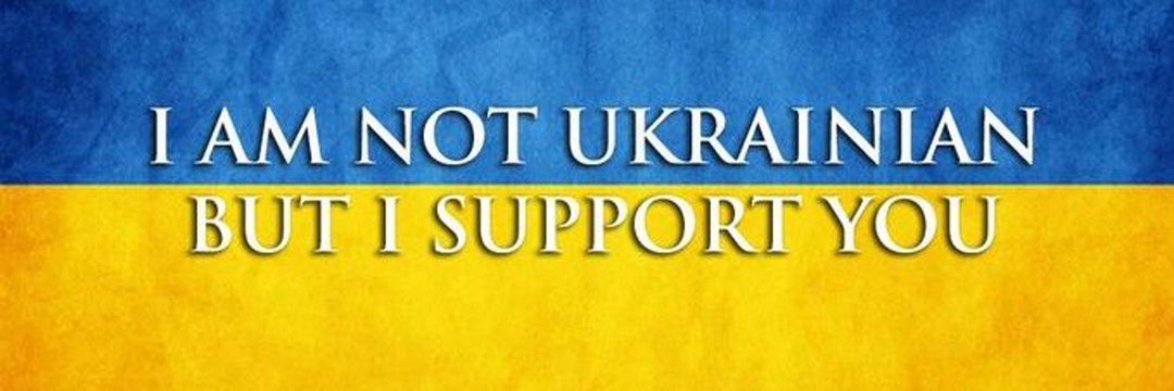 Eric Hebert 🇺🇸🇺🇦💪 banner