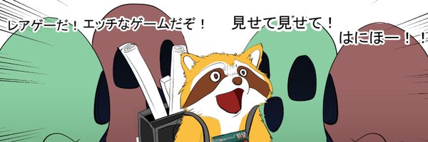 rascaltrader Profile Banner