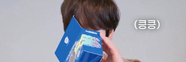 xckyucx Profile Banner