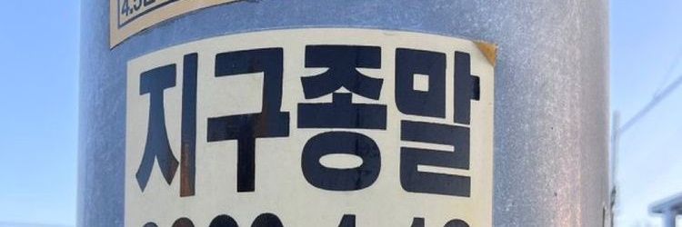 디비 banner