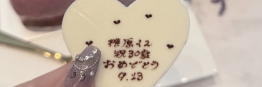 imp_ykp__'s profile banner image