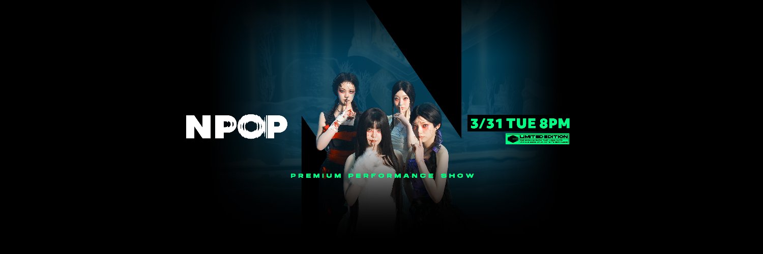 NPOP (엔팝) banner
