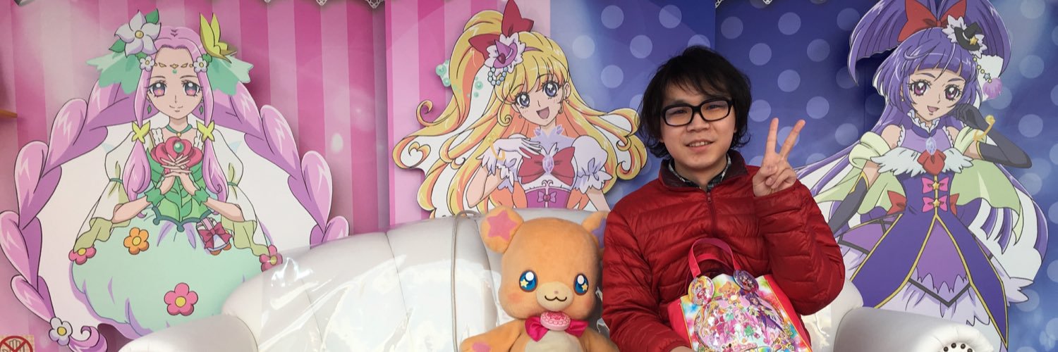 KOUSAN_00's profile banner image