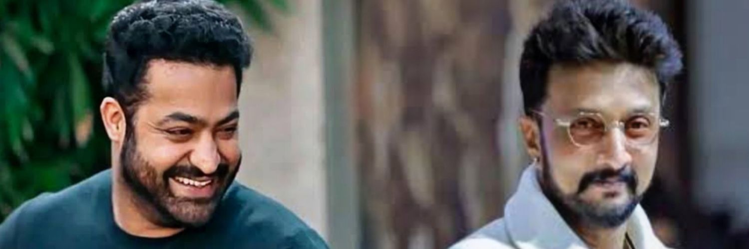 ಮನು ರಾಮ banner