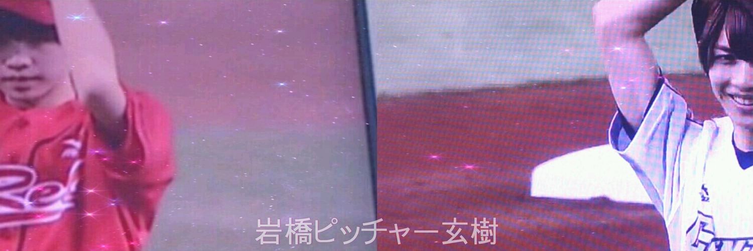 iwagenk's profile banner image