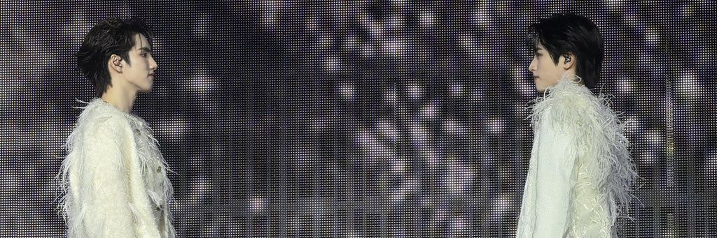 meen banner