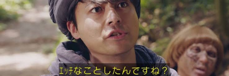 GahahikoSan's profile banner image