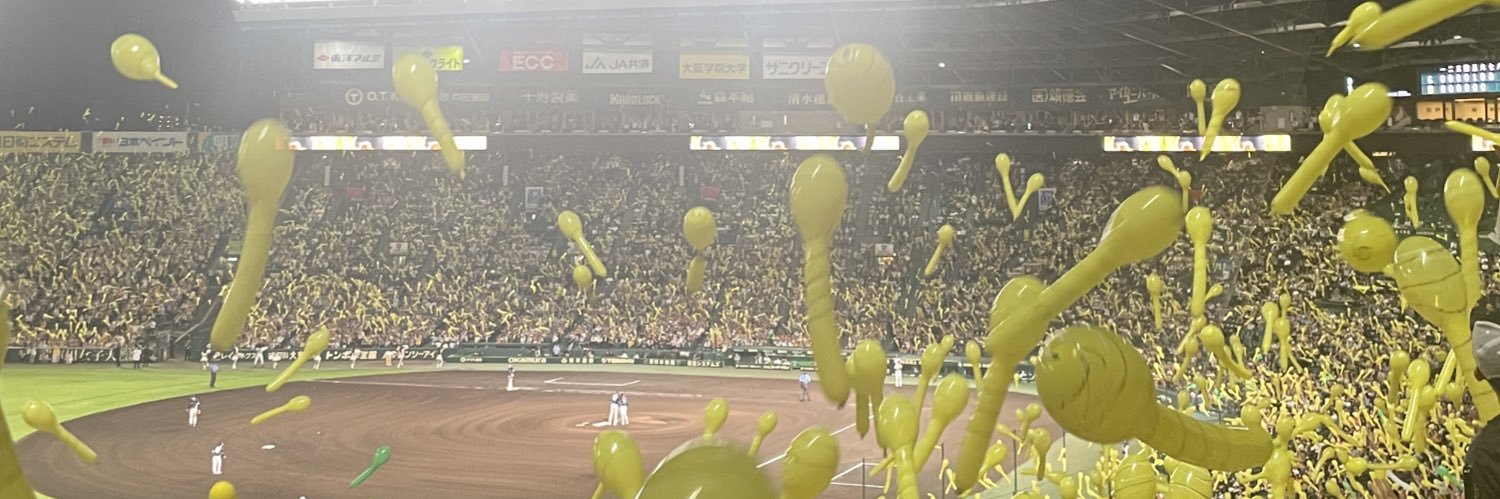 YUTAMPOO24's profile banner image