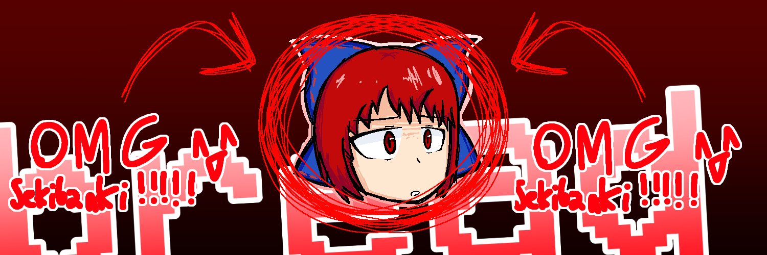 bread's banner