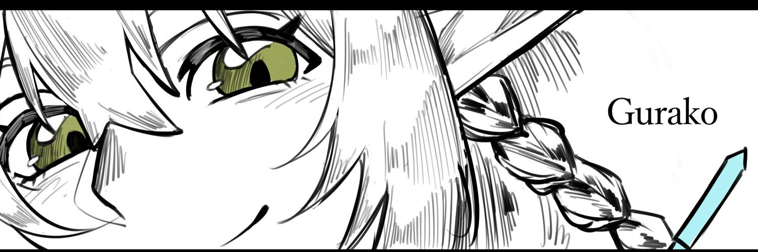 gurako2525's profile banner image