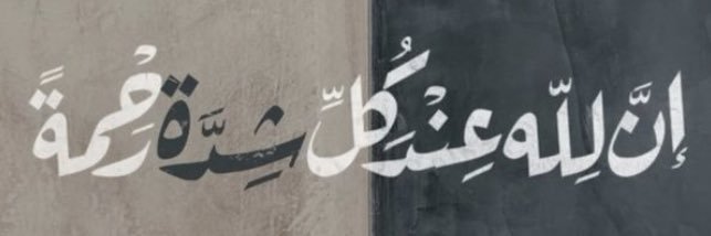 maha37998's profile banner image