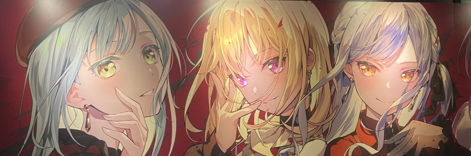 しぐしぐ banner