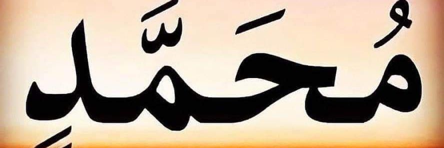 Abuzar Ghafari banner