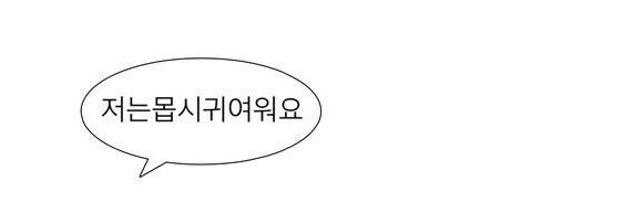 🥕 banner