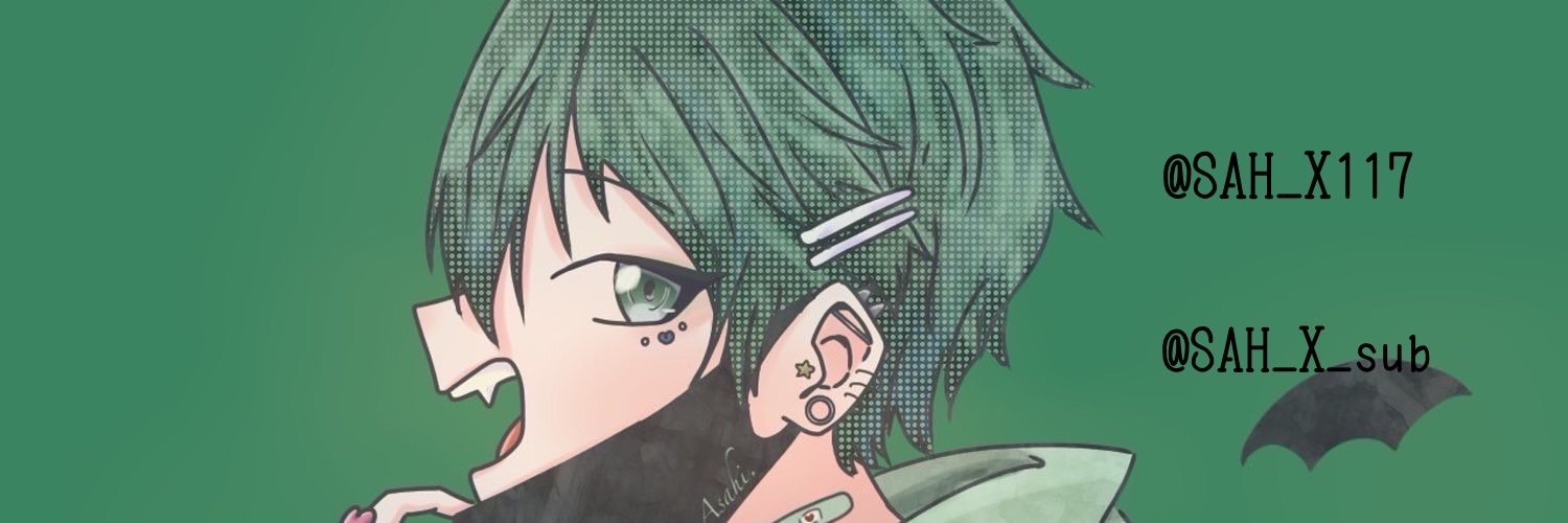 SAH_X_sub's profile banner image