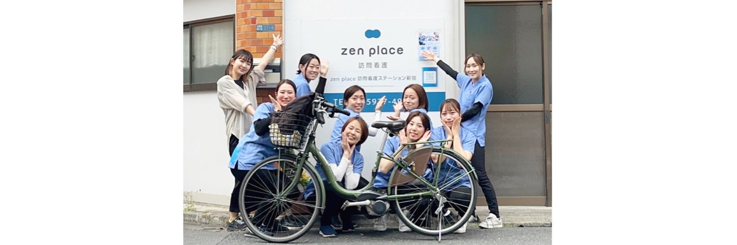 wellbeing_z's profile banner image