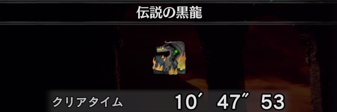 ﾉｱ banner
