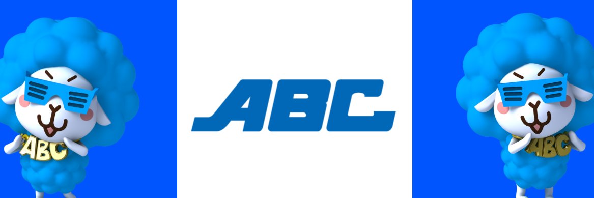 ABC笛吹石和店【パチンコ＆スロット】 banner