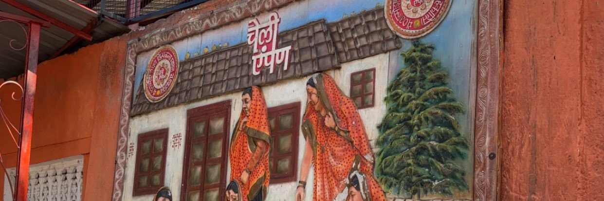 Lokesh Bisht banner