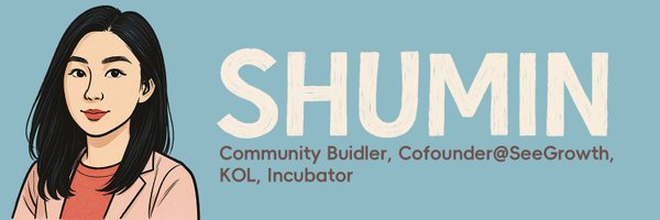 sgshumin Profile Banner