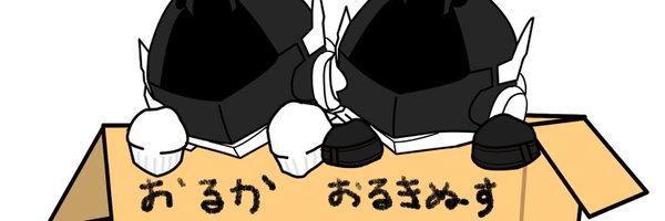 mochitobyaku Profile Banner