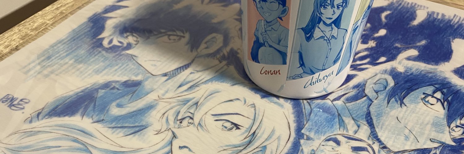 Ruigameaccount's profile banner image