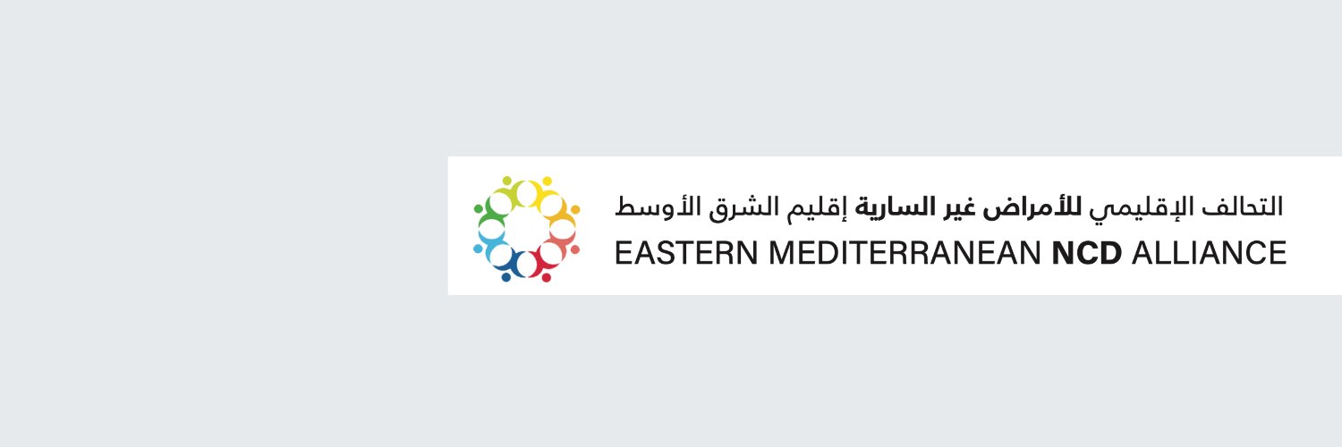 Eastern Mediterranean NCD Alliance banner