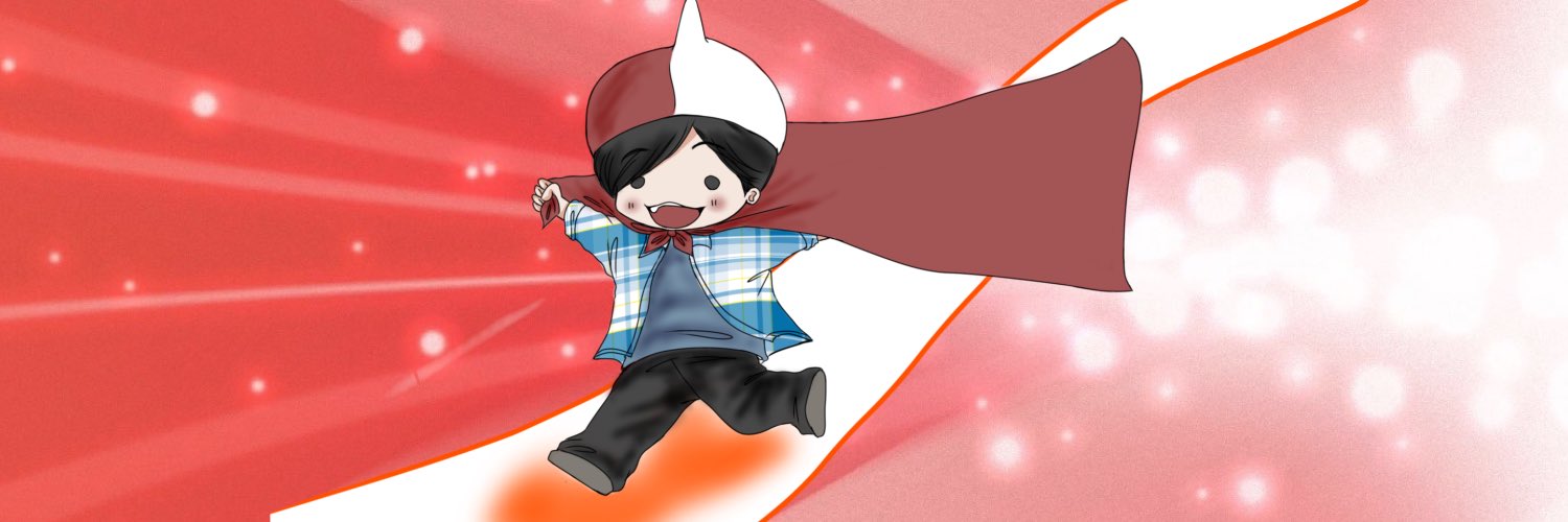 ぼり🌻🦔 banner