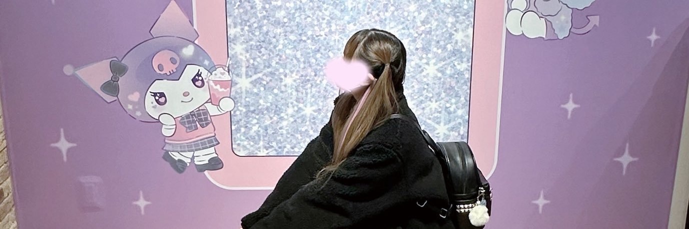 あーちゃ.⋆𝜗𝜚 banner