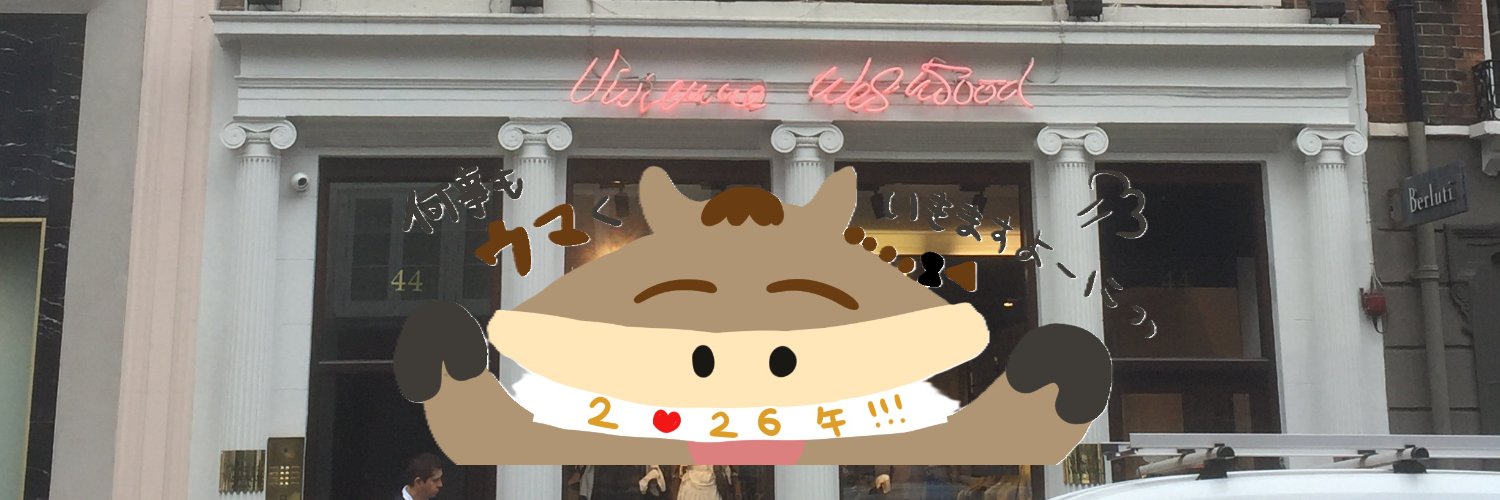 sheep1ng's profile banner image