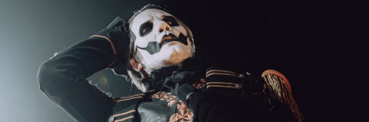 NotAnActualTree's profile banner image