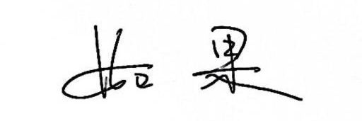 lisa_chen0818's profile banner image