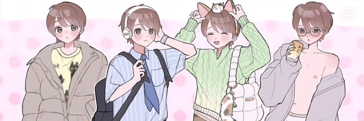 さくれ banner
