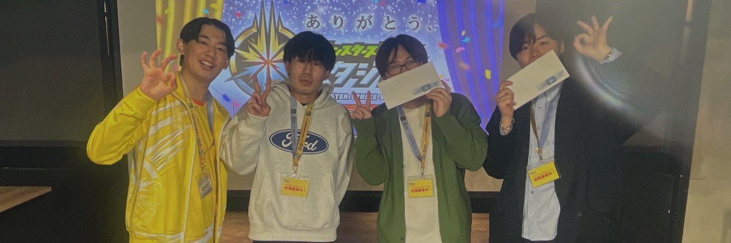 せらふみか banner