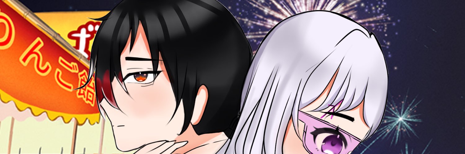 Scott Sakurai Iwata banner