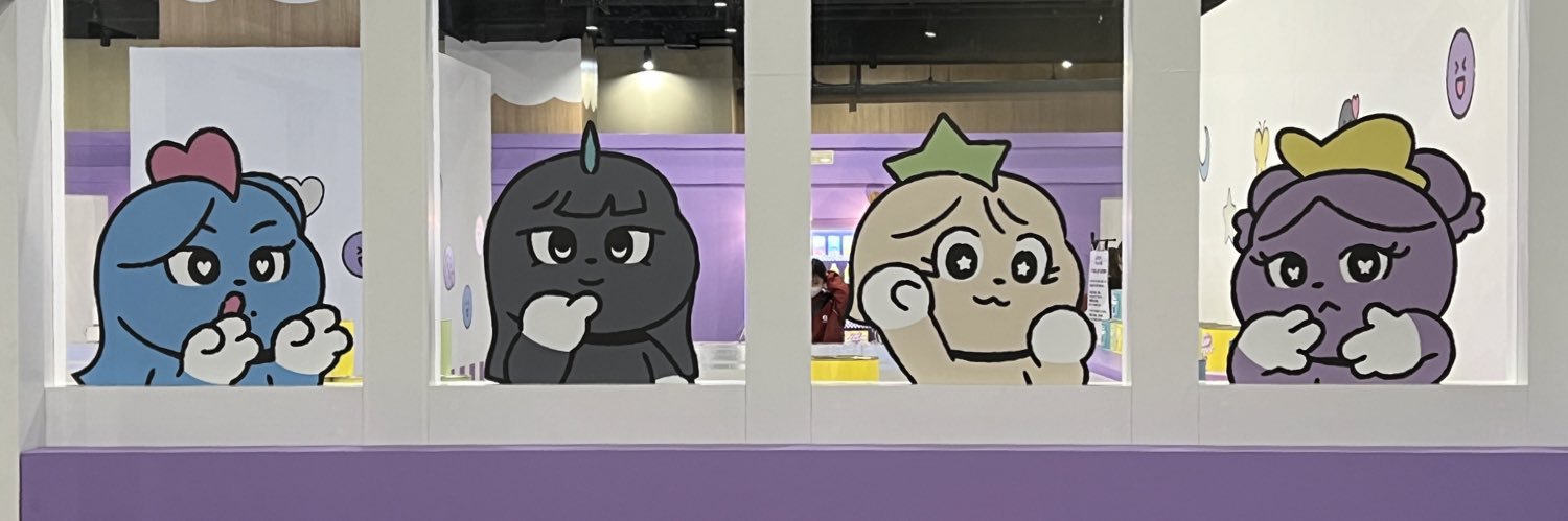 a banner