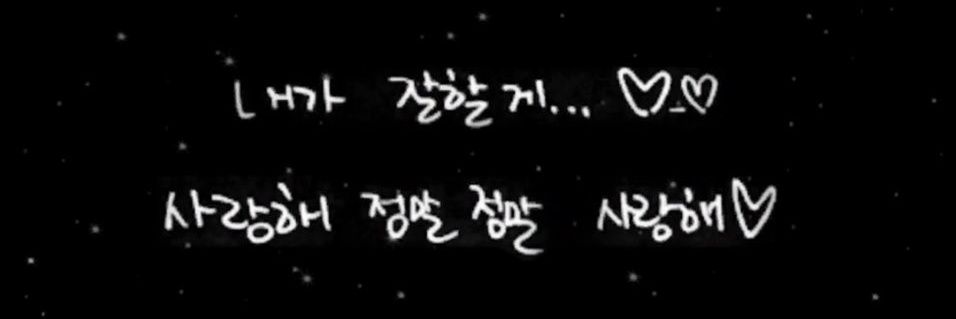 INFI_27's profile banner image