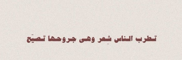 أريَام banner