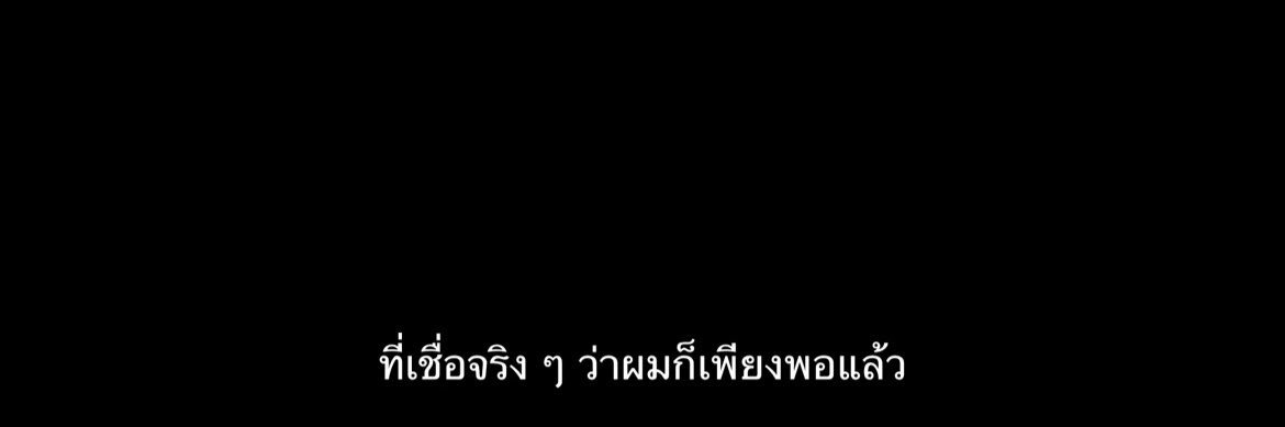 ﾞ babi 𐂐 ჻ banner