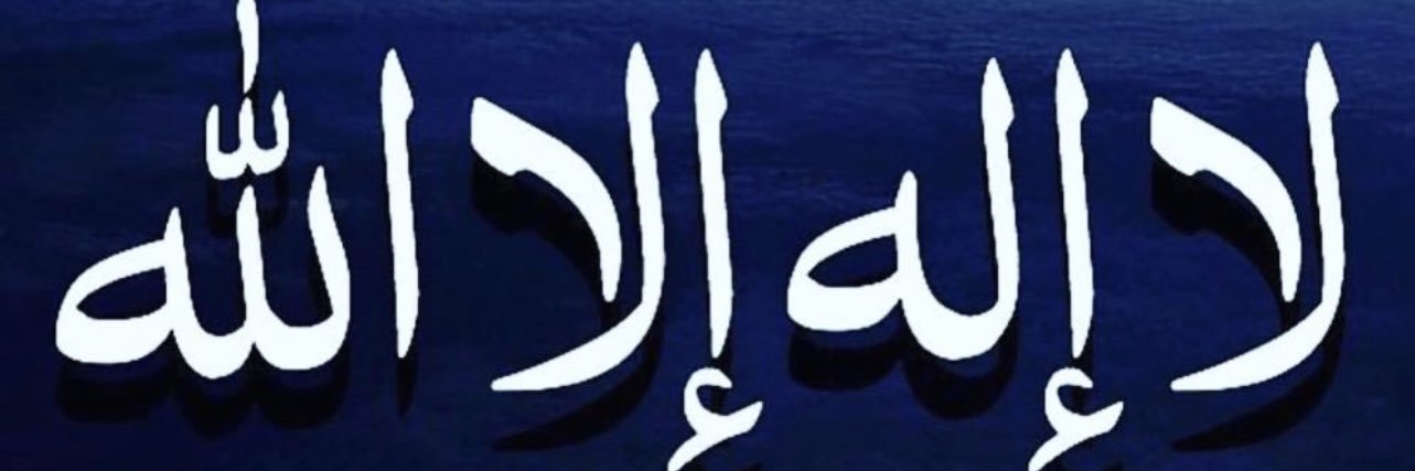 captainajaimi's profile banner image